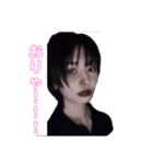 k.moon（個別スタンプ：1）