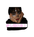 k.moon（個別スタンプ：5）