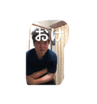 もりもりと愉快ないつめん1（個別スタンプ：1）