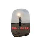 もりもりと愉快ないつめん1（個別スタンプ：5）