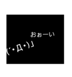 便利な（多分）顔文字（個別スタンプ：25）