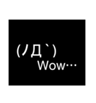 便利な（多分）顔文字（個別スタンプ：27）