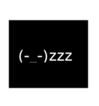便利な（多分）顔文字（個別スタンプ：28）