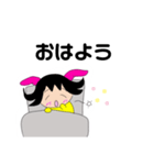 らびだんごのスタンプ（個別スタンプ：3）