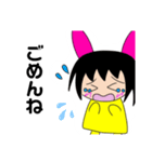 らびだんごのスタンプ（個別スタンプ：5）