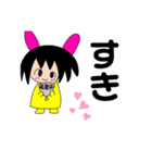 らびだんごのスタンプ（個別スタンプ：6）