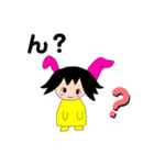 らびだんごのスタンプ（個別スタンプ：7）