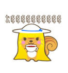 太陽院りすかスタンプ（個別スタンプ：1）