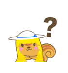 太陽院りすかスタンプ（個別スタンプ：3）