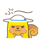 太陽院りすかスタンプ（個別スタンプ：5）