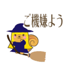太陽院りすかスタンプ（個別スタンプ：8）