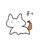 エビフライネコ（個別スタンプ：9）