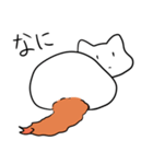 エビフライネコ（個別スタンプ：11）