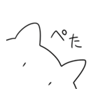 エビフライネコ（個別スタンプ：15）