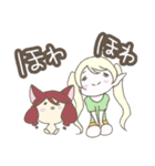 異世界の変な人達（個別スタンプ：1）