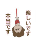 異世界の変な人達（個別スタンプ：4）