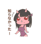 異世界の変な人達（個別スタンプ：7）