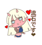 異世界の変な人達（個別スタンプ：8）