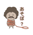 異世界の変な人達（個別スタンプ：12）