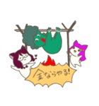 異世界の変な人達（個別スタンプ：14）
