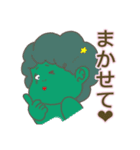 異世界の変な人達（個別スタンプ：15）