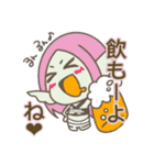 異世界の変な人達（個別スタンプ：16）