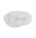 だいがくせいのにちじょう（個別スタンプ：1）