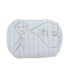だいがくせいのにちじょう（個別スタンプ：5）