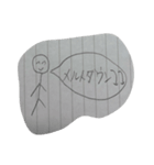だいがくせいのにちじょう（個別スタンプ：6）