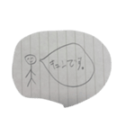 だいがくせいのにちじょう（個別スタンプ：8）