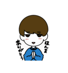 ポーカーフェイスな男の子（個別スタンプ：5）