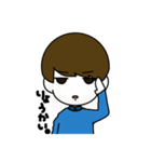 ポーカーフェイスな男の子（個別スタンプ：6）