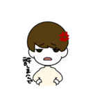 ポーカーフェイスな男の子（個別スタンプ：16）