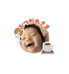 詠來1（個別スタンプ：4）