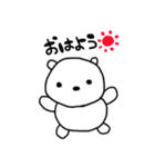 レンクマ（個別スタンプ：1）