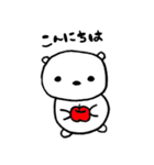 レンクマ（個別スタンプ：2）