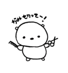 レンクマ（個別スタンプ：4）