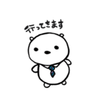 レンクマ（個別スタンプ：7）