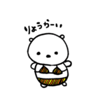 レンクマ（個別スタンプ：9）
