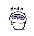 レンクマ（個別スタンプ：10）
