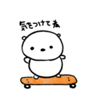 レンクマ（個別スタンプ：11）