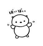 レンクマ（個別スタンプ：13）