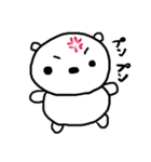 レンクマ（個別スタンプ：22）