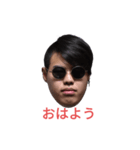 手首皿スタンプ（個別スタンプ：1）