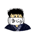 天理教ようぼくコメント（個別スタンプ：3）