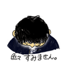 天理教ようぼくコメント（個別スタンプ：4）