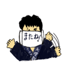 天理教ようぼくコメント（個別スタンプ：5）