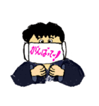 天理教ようぼくコメント（個別スタンプ：9）