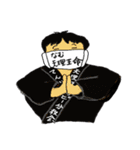 天理教ようぼくコメント（個別スタンプ：14）