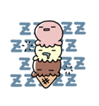 チョバス（個別スタンプ：16）